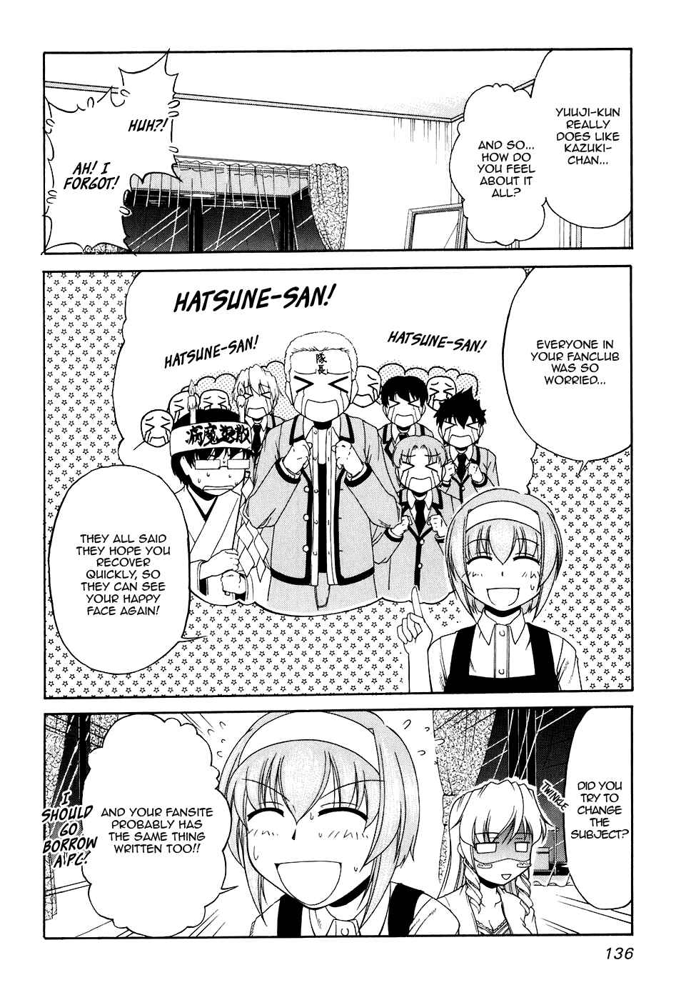 Page 16 Chapter 46 Tona-Gura!