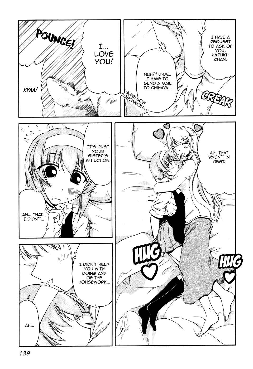 Page 19 Chapter 46 Tona-Gura!