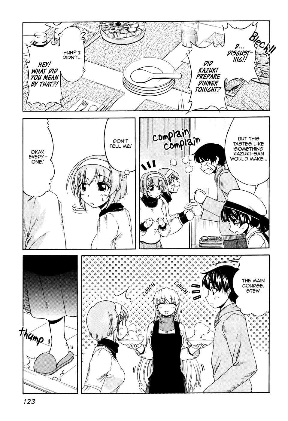 Page 3 Chapter 46 Tona-Gura!
