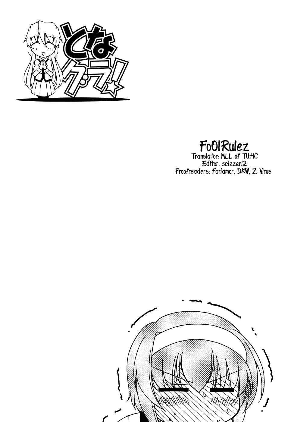 Page 31 Chapter 46 Tona-Gura!