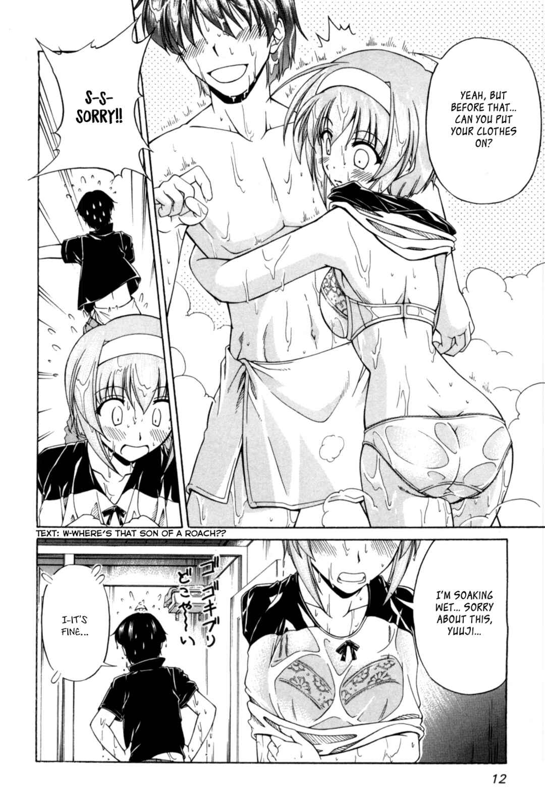 Page 11 Chapter 61 Tona-Gura!