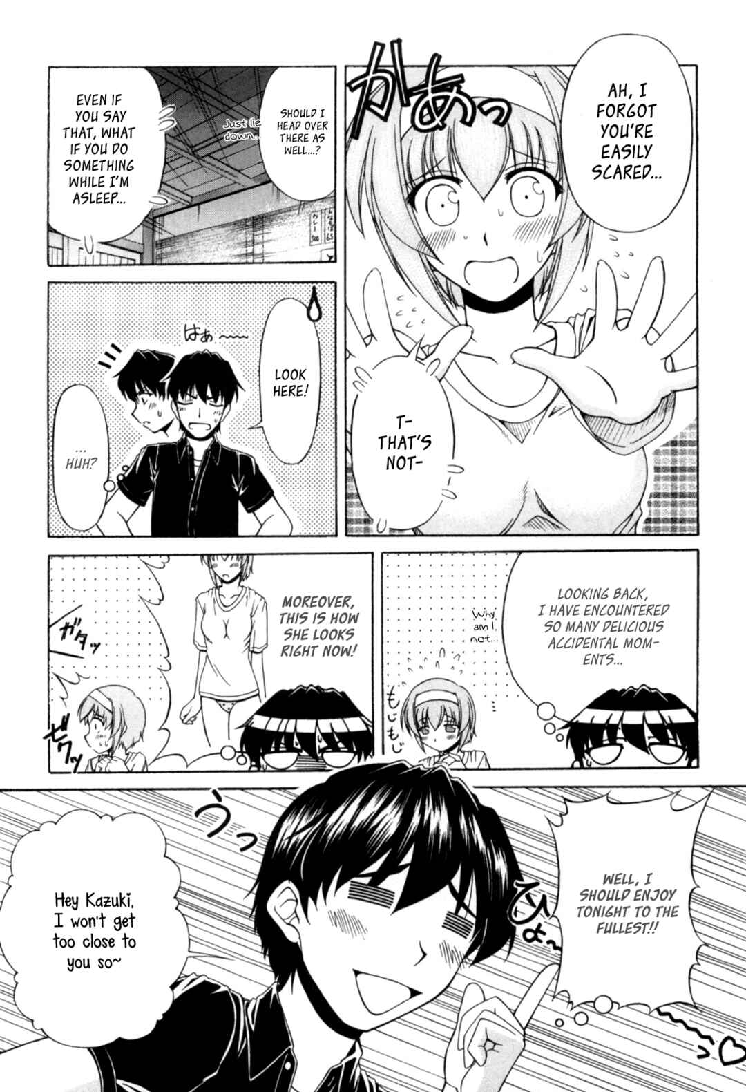Page 14 Chapter 61 Tona-Gura!