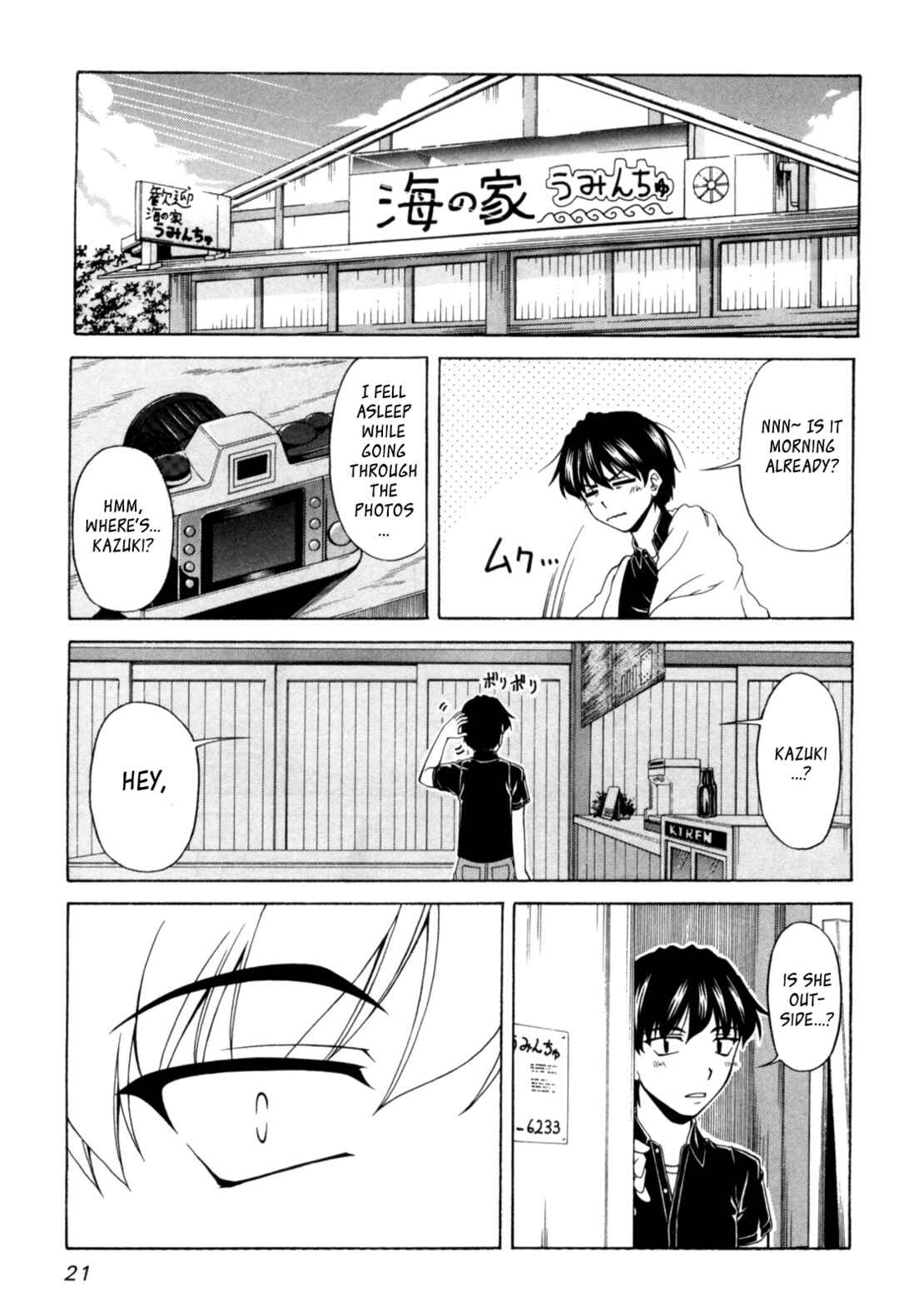 Page 20 Chapter 61 Tona-Gura!