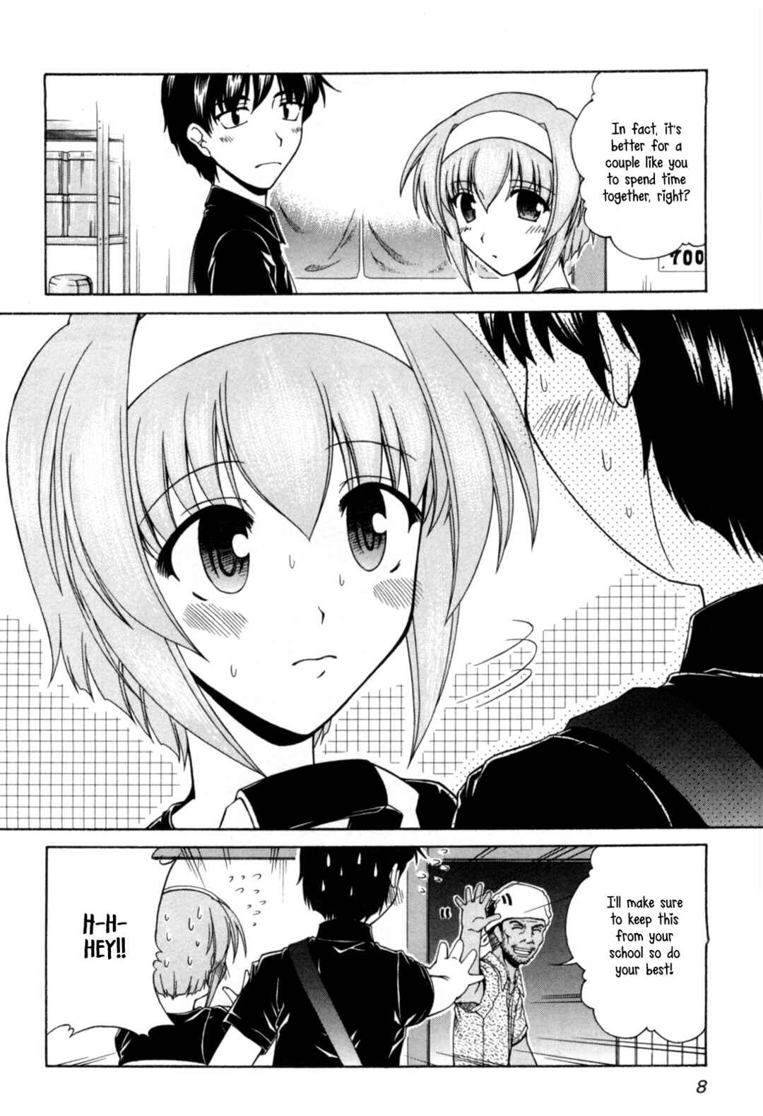 Page 7 Chapter 61 Tona-Gura!