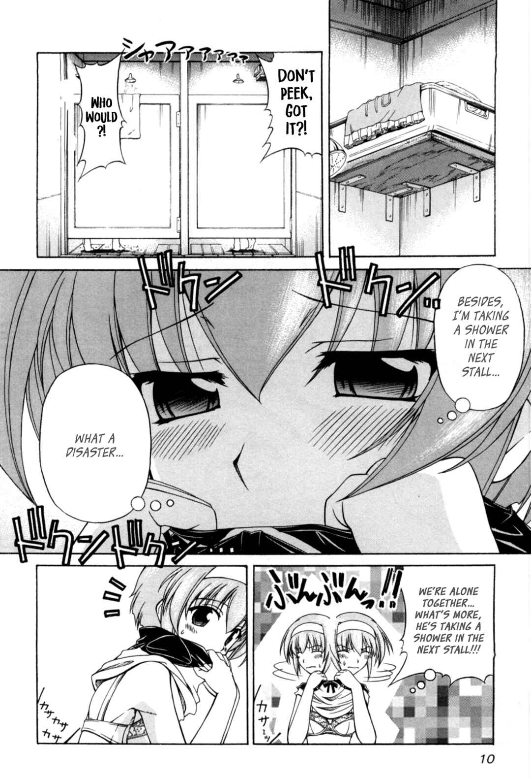 Page 9 Chapter 61 Tona-Gura!