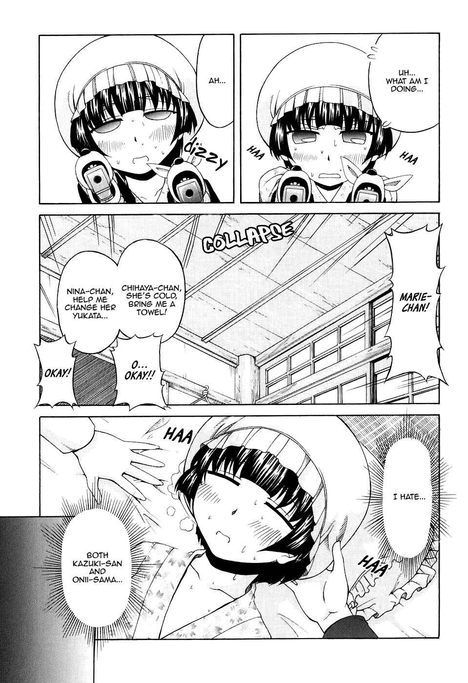 Page 3 Chapter 44 Tona-Gura!