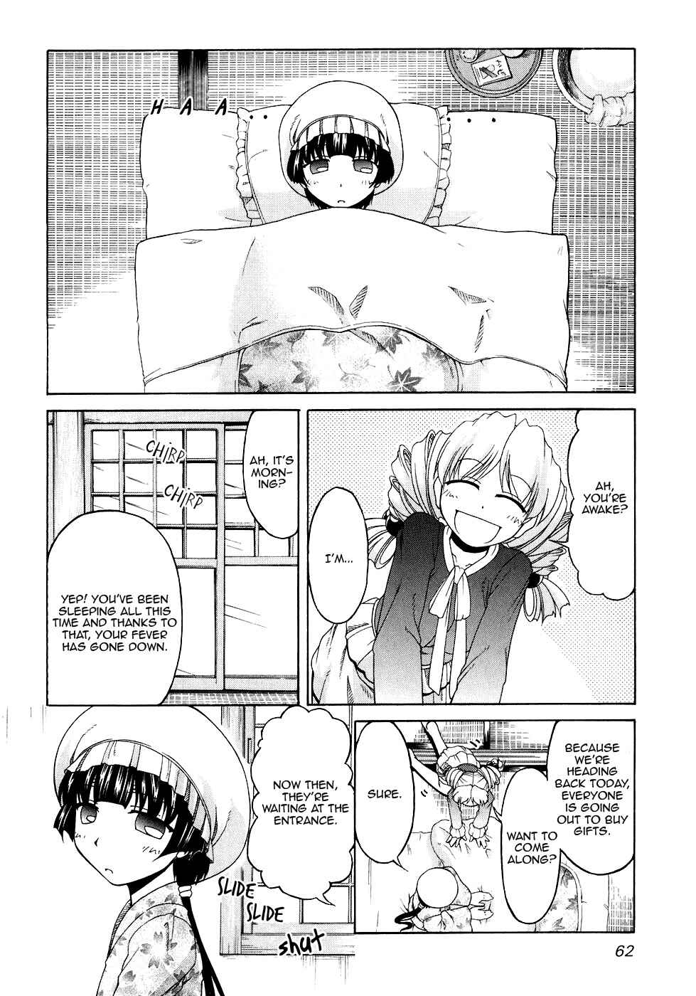Page 4 Chapter 44 Tona-Gura!