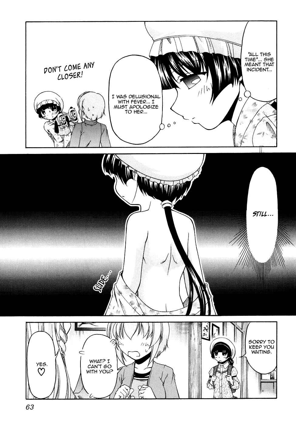 Page 5 Chapter 44 Tona-Gura!