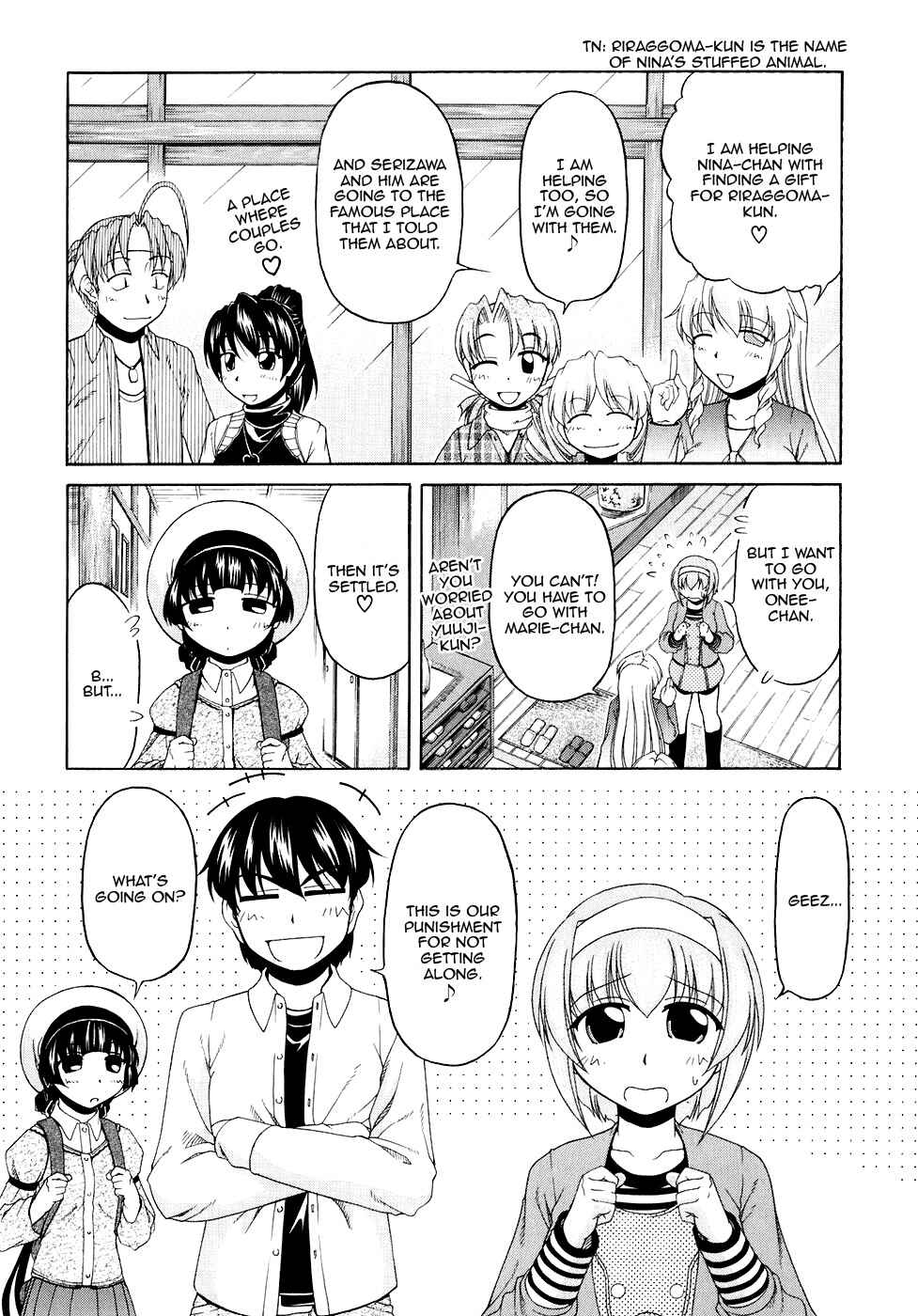 Page 6 Chapter 44 Tona-Gura!