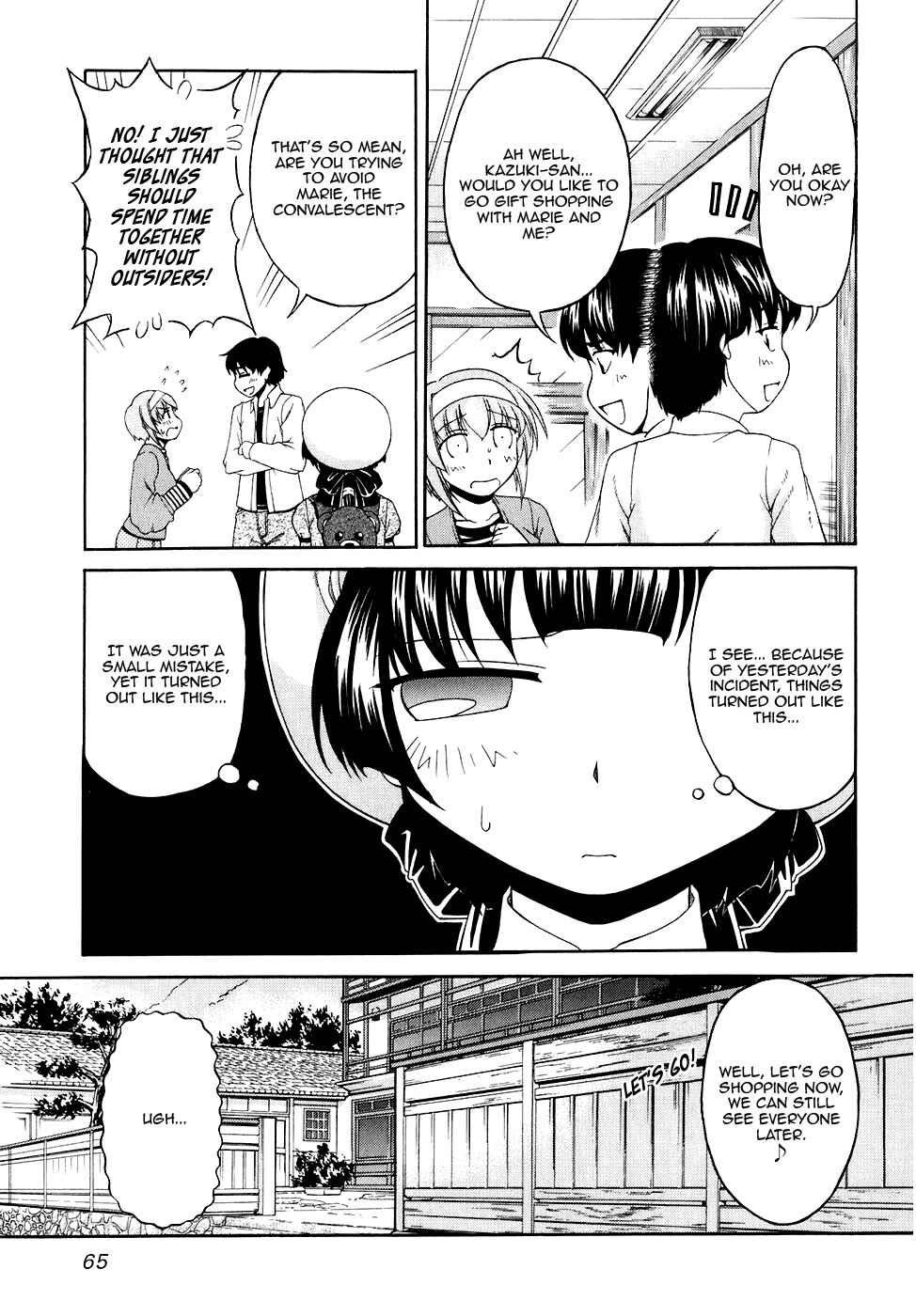 Page 7 Chapter 44 Tona-Gura!