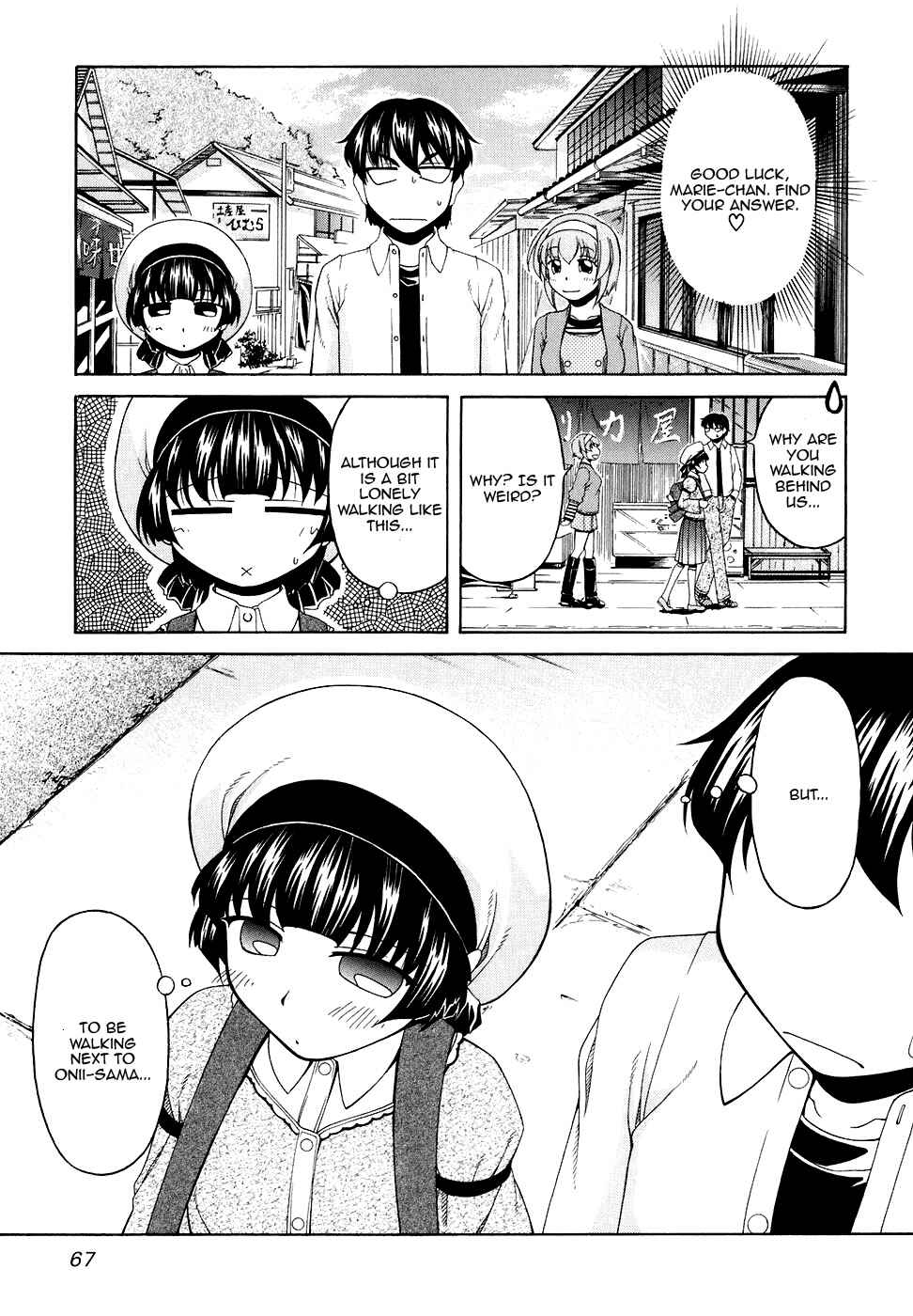 Page 9 Chapter 44 Tona-Gura!