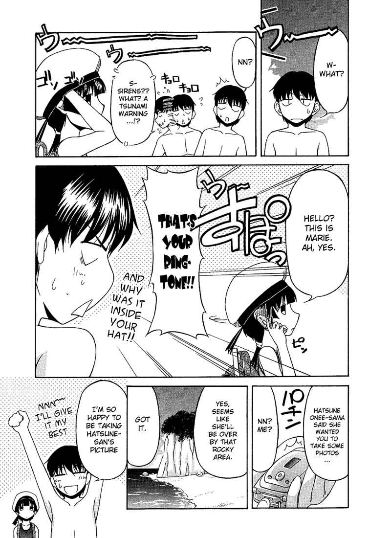Page 13 Chapter 18 Tona-Gura!