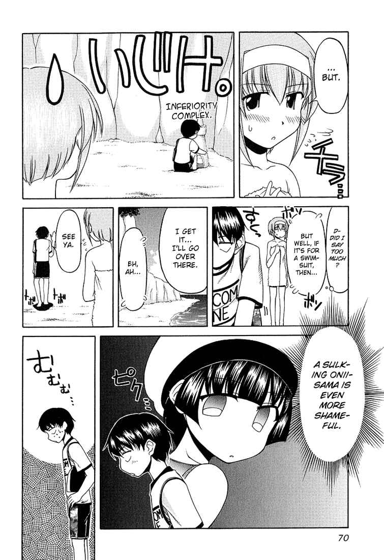 Page 18 Chapter 18 Tona-Gura!