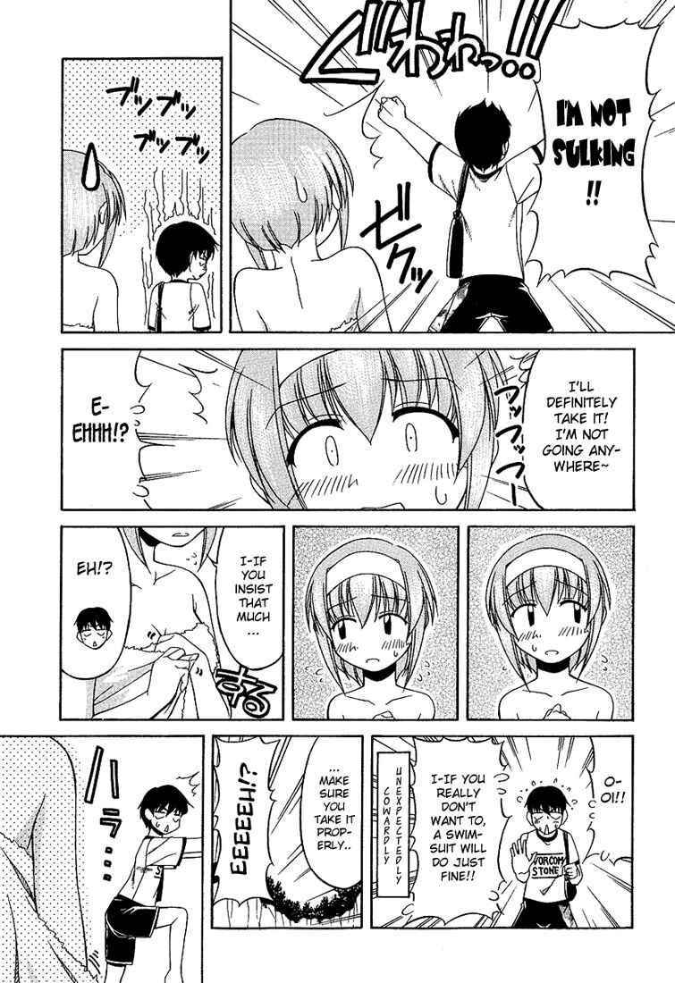 Page 19 Chapter 18 Tona-Gura!