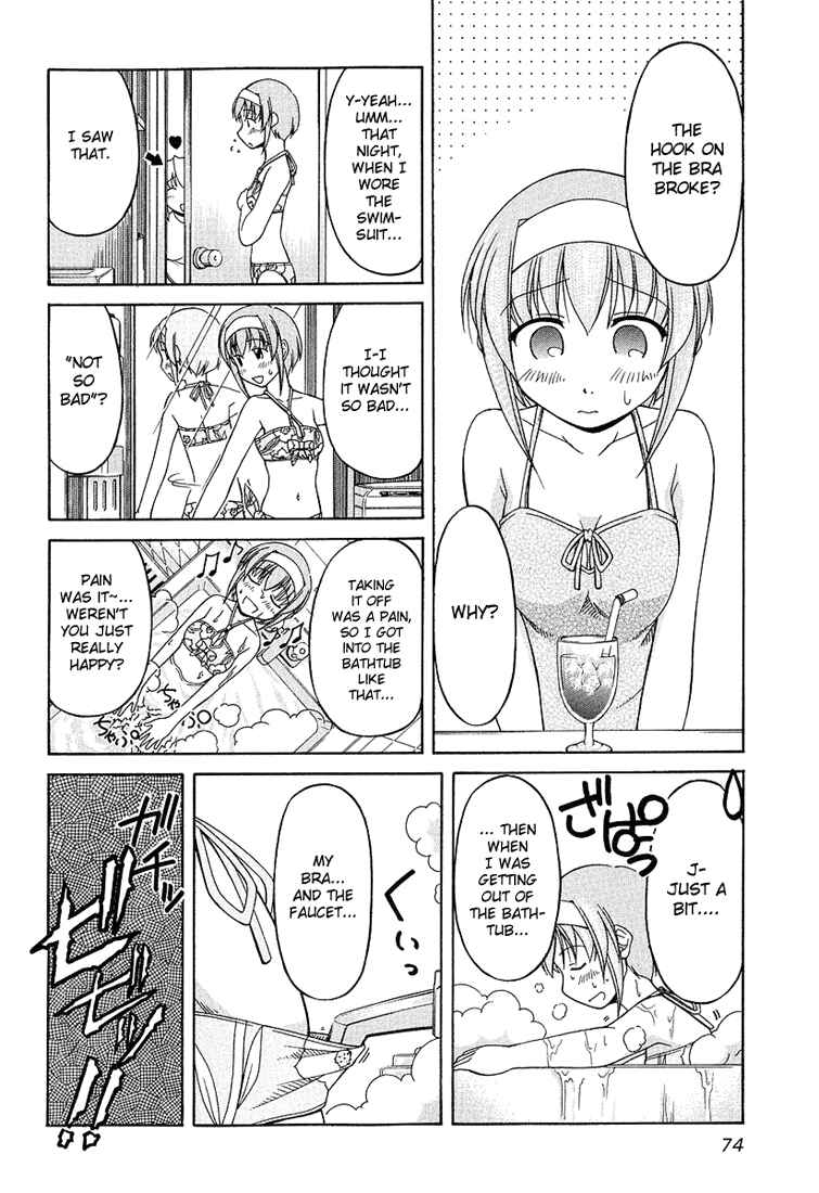 Page 22 Chapter 18 Tona-Gura!