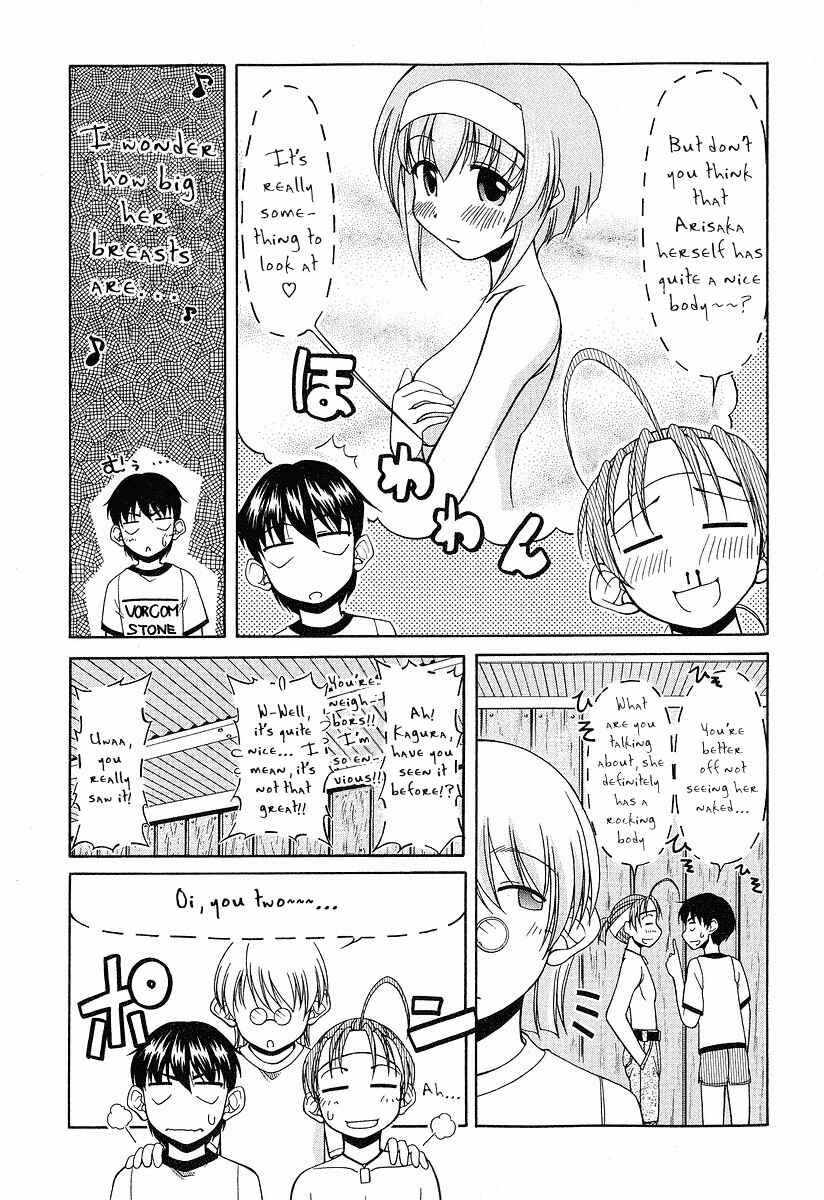 Page 11 Chapter 17 Tona-Gura!