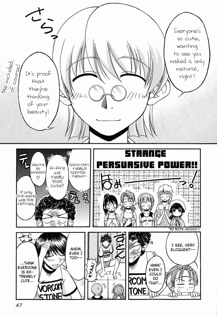 Page 15 Chapter 17 Tona-Gura!