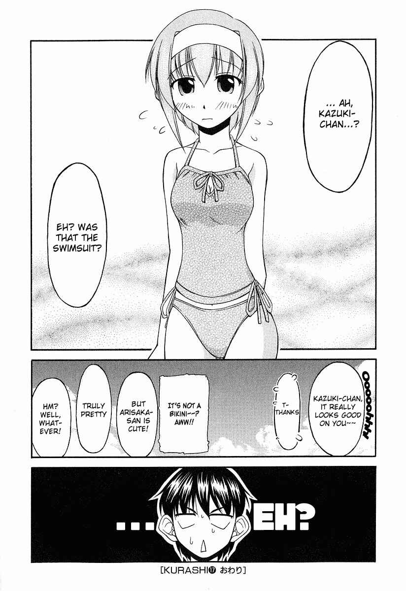Page 20 Chapter 17 Tona-Gura!