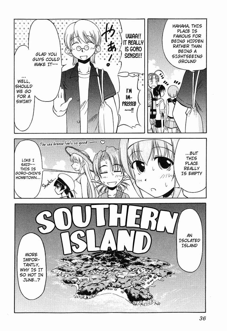 Page 4 Chapter 17 Tona-Gura!