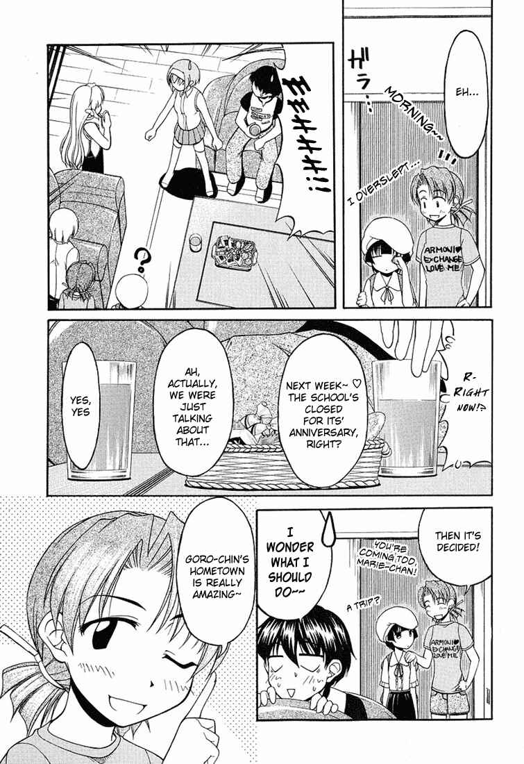 Page 7 Chapter 17 Tona-Gura!