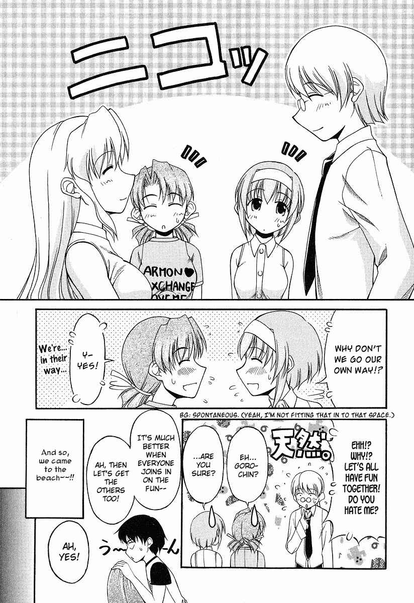 Page 9 Chapter 17 Tona-Gura!