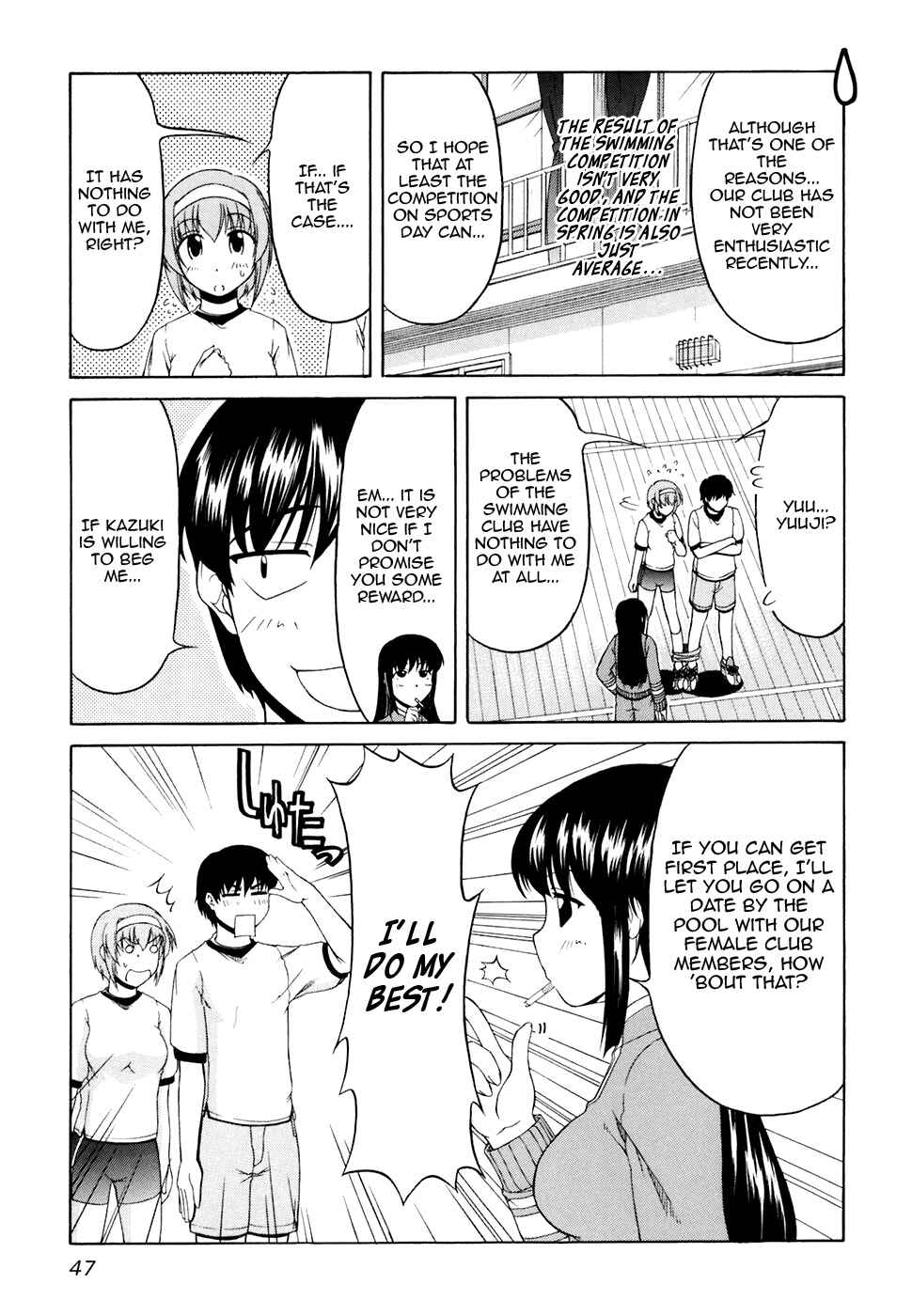 Page 15 Chapter 30 Tona-Gura!