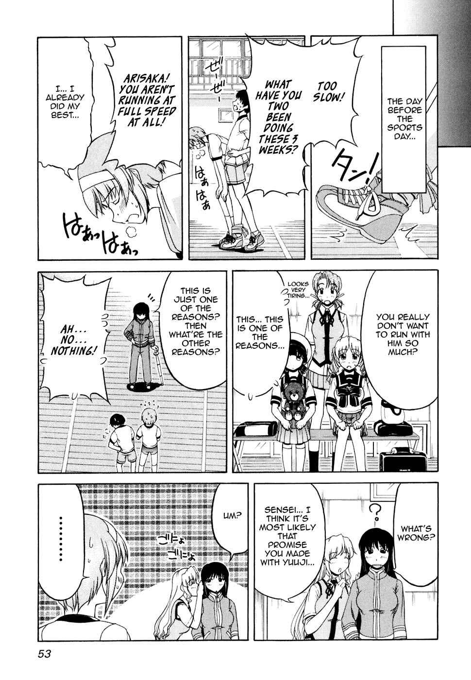 Page 21 Chapter 30 Tona-Gura!