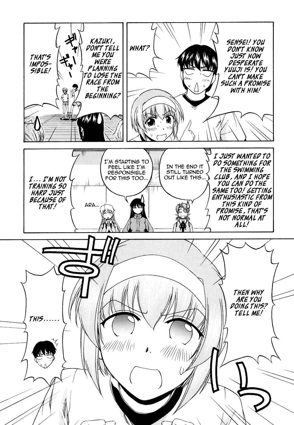 Page 23 Chapter 30 Tona-Gura!