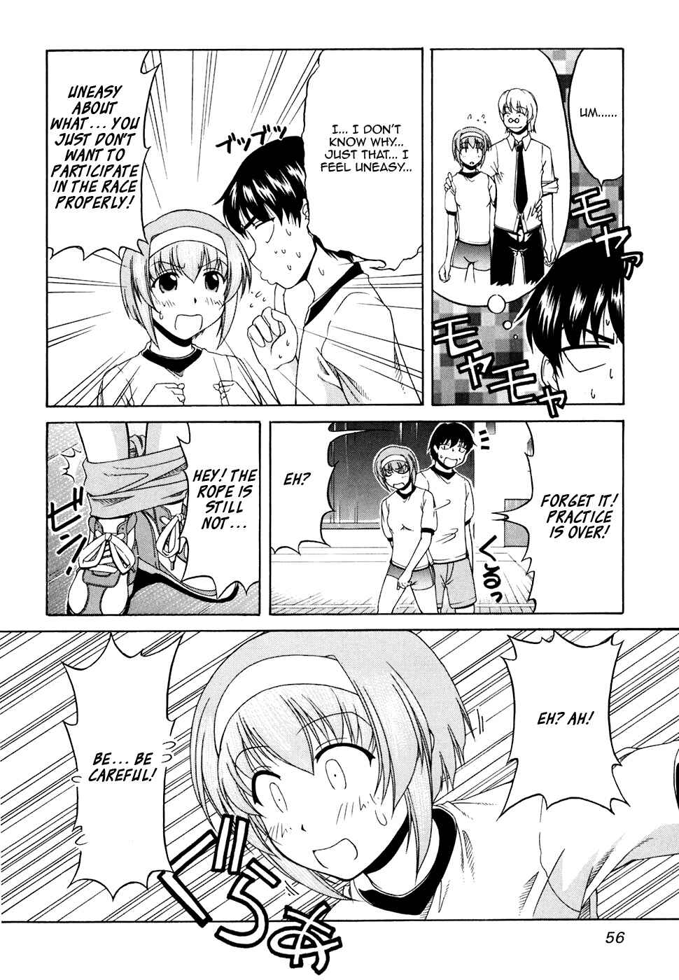 Page 24 Chapter 30 Tona-Gura!