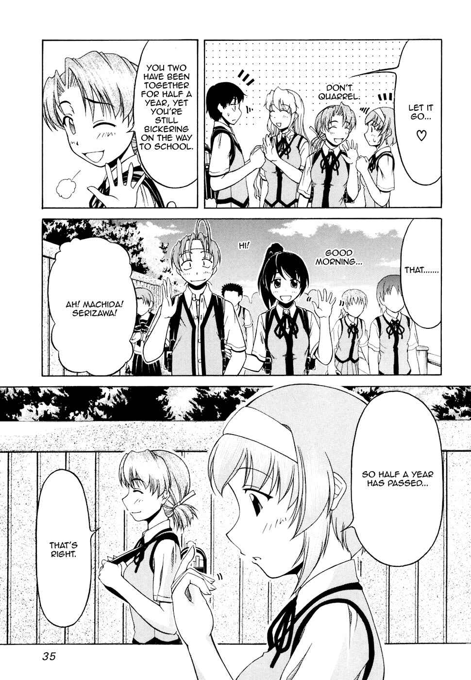 Page 3 Chapter 30 Tona-Gura!