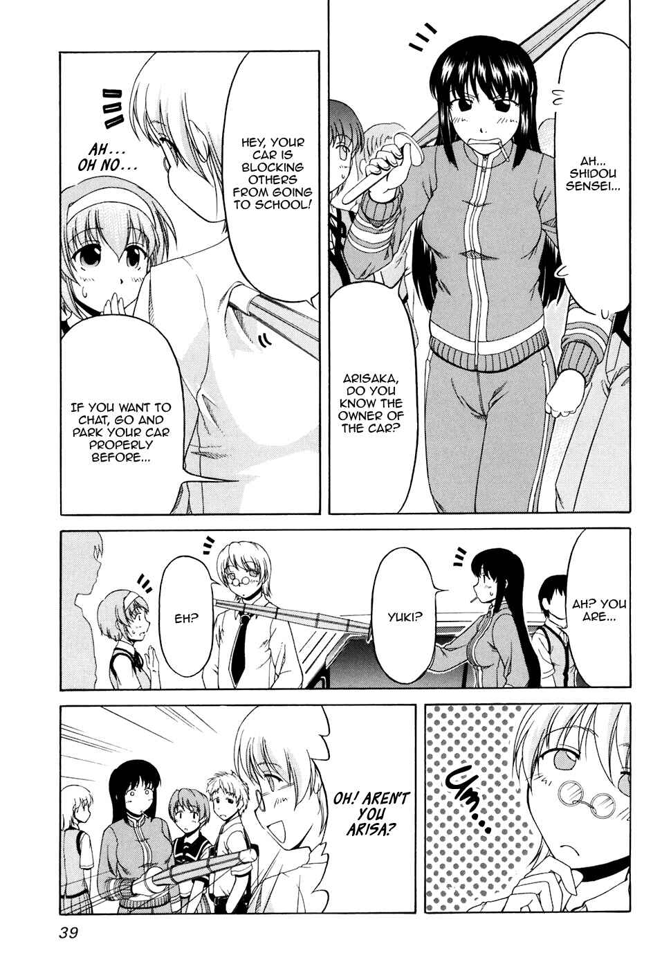 Page 7 Chapter 30 Tona-Gura!