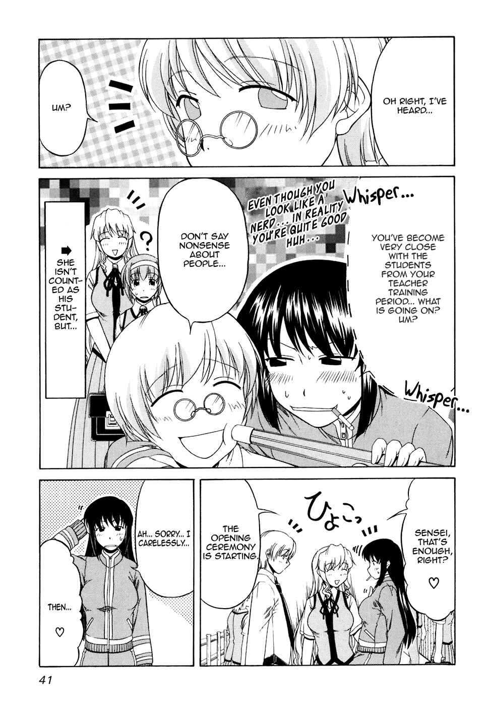 Page 9 Chapter 30 Tona-Gura!