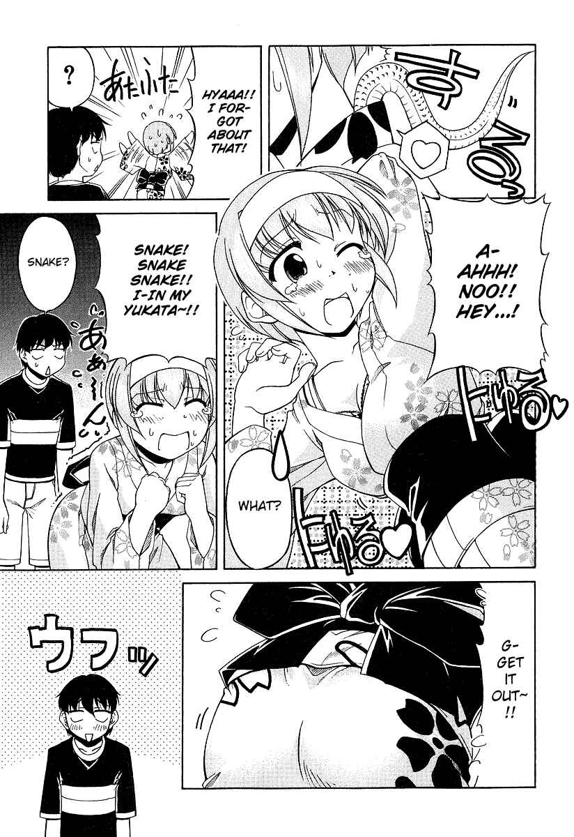 Page 12 Chapter 20 Tona-Gura!