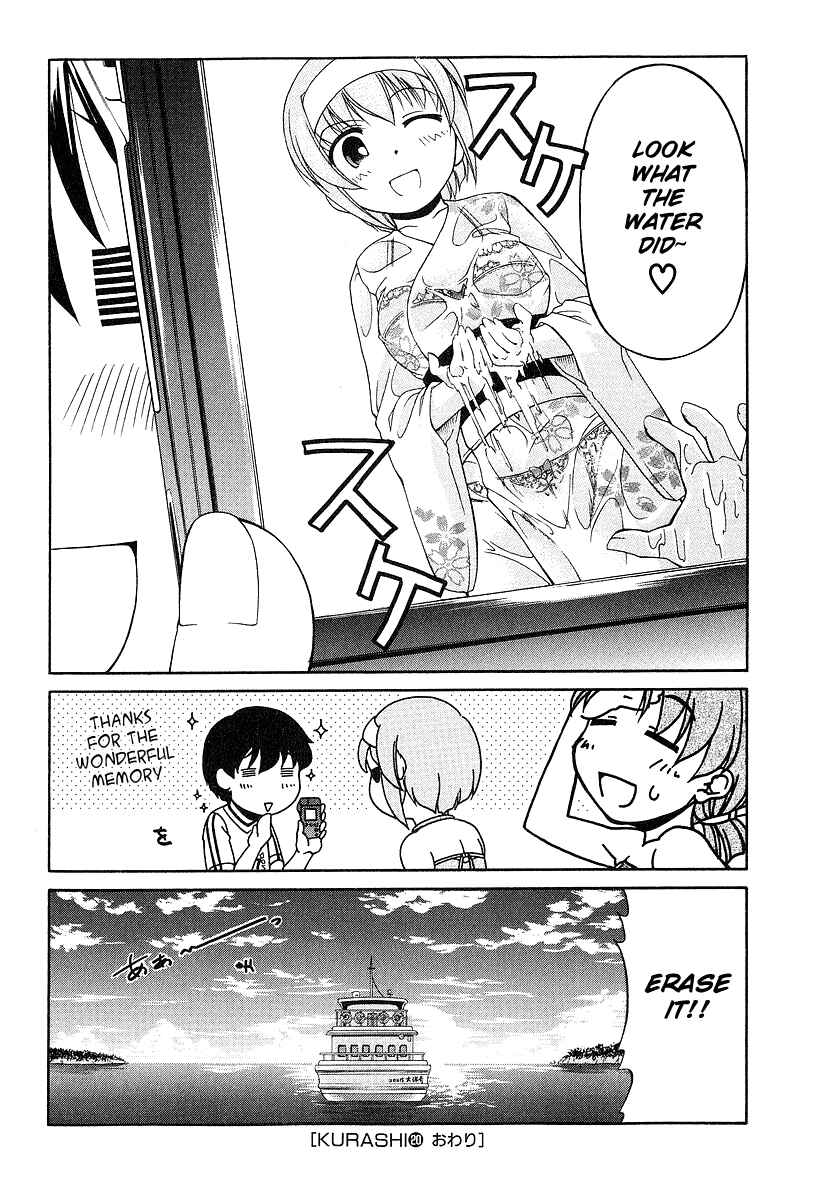 Page 29 Chapter 20 Tona-Gura!