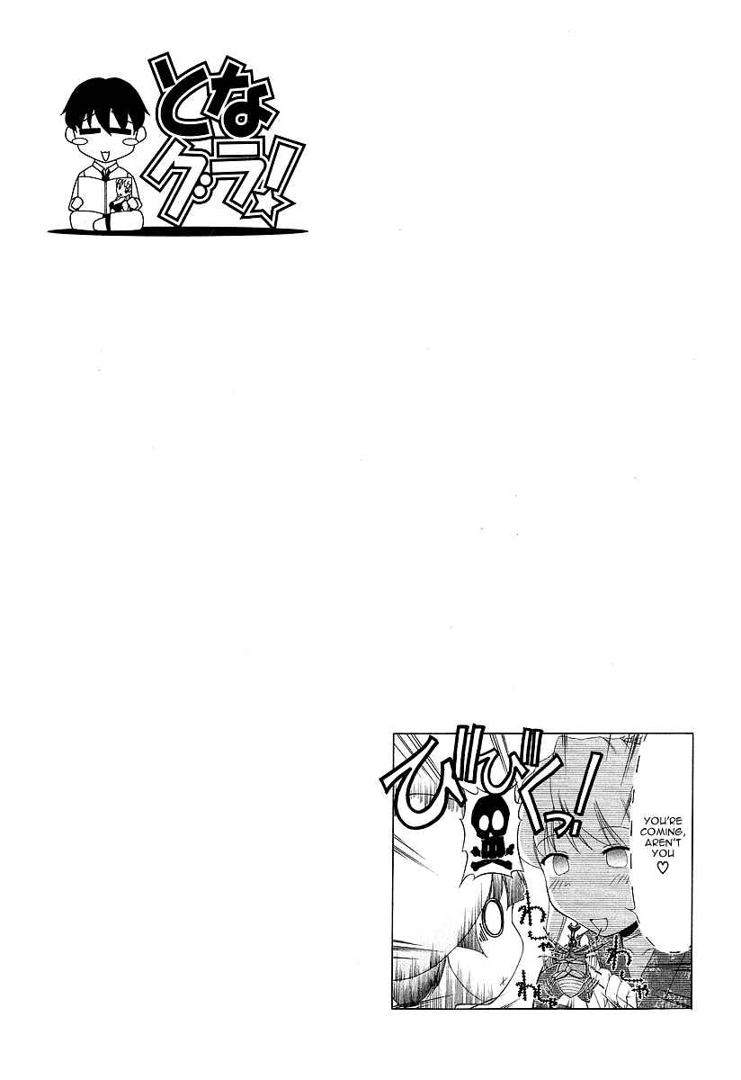 Page 30 Chapter 20 Tona-Gura!