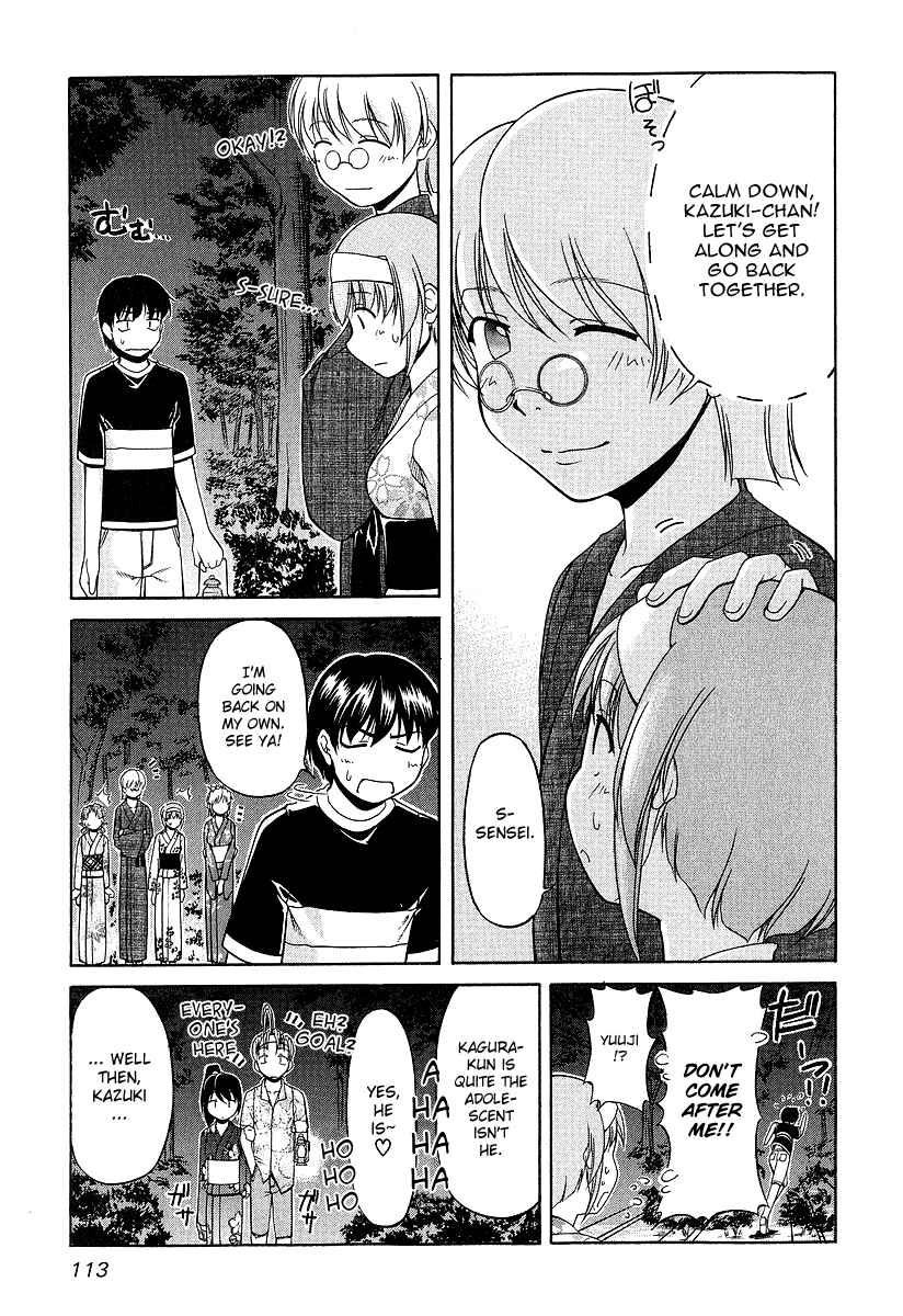 Page 6 Chapter 20 Tona-Gura!