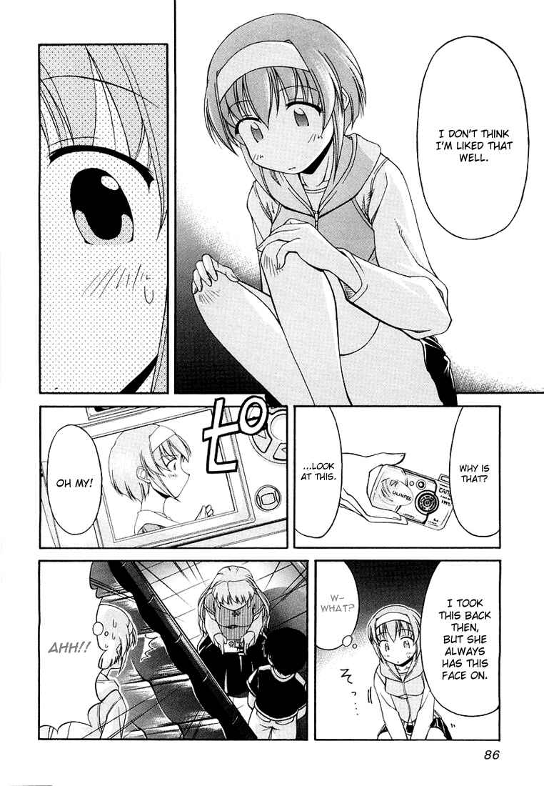 Page 12 Chapter 12 Tona-Gura!