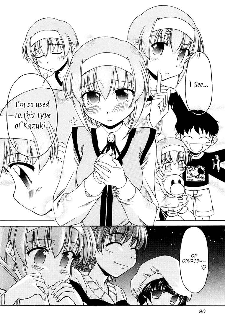 Page 16 Chapter 12 Tona-Gura!