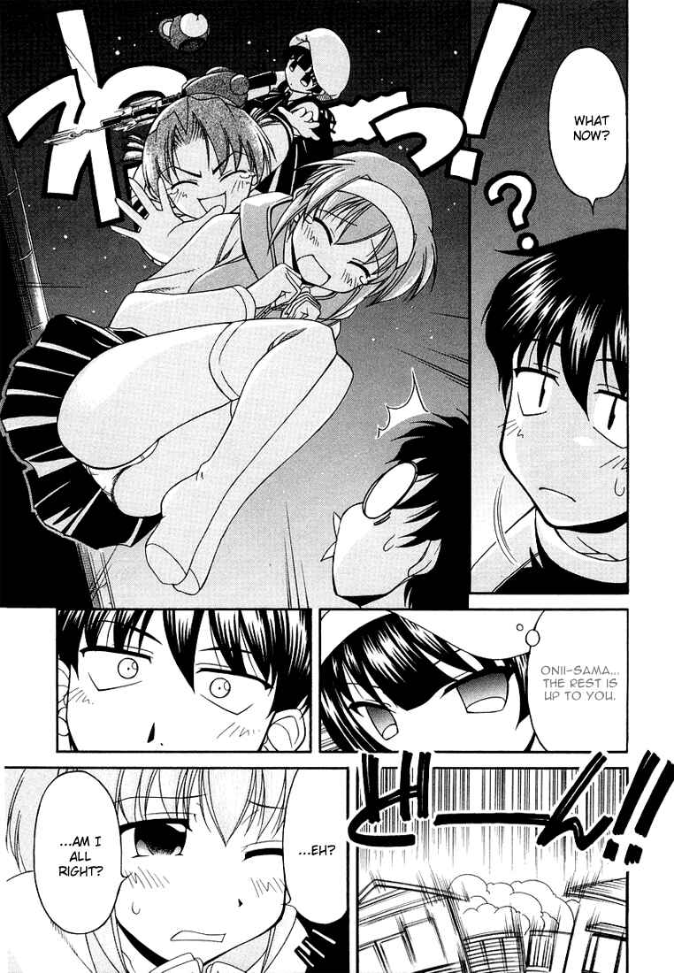 Page 19 Chapter 12 Tona-Gura!