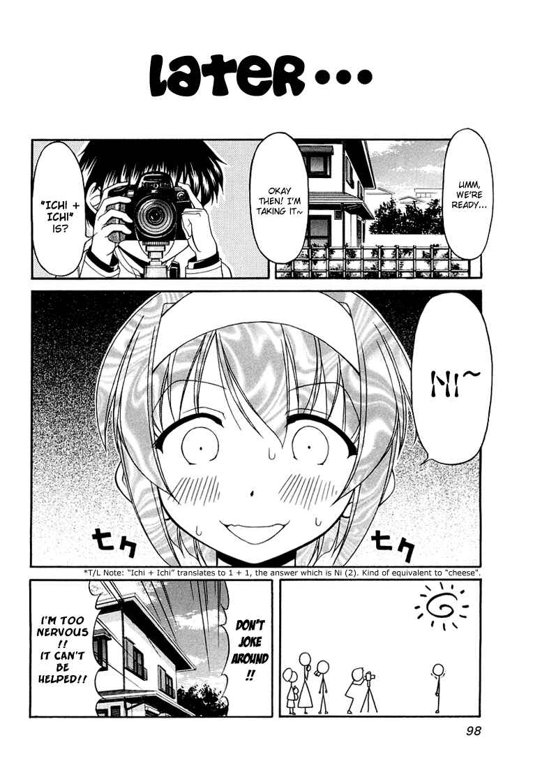 Page 24 Chapter 12 Tona-Gura!