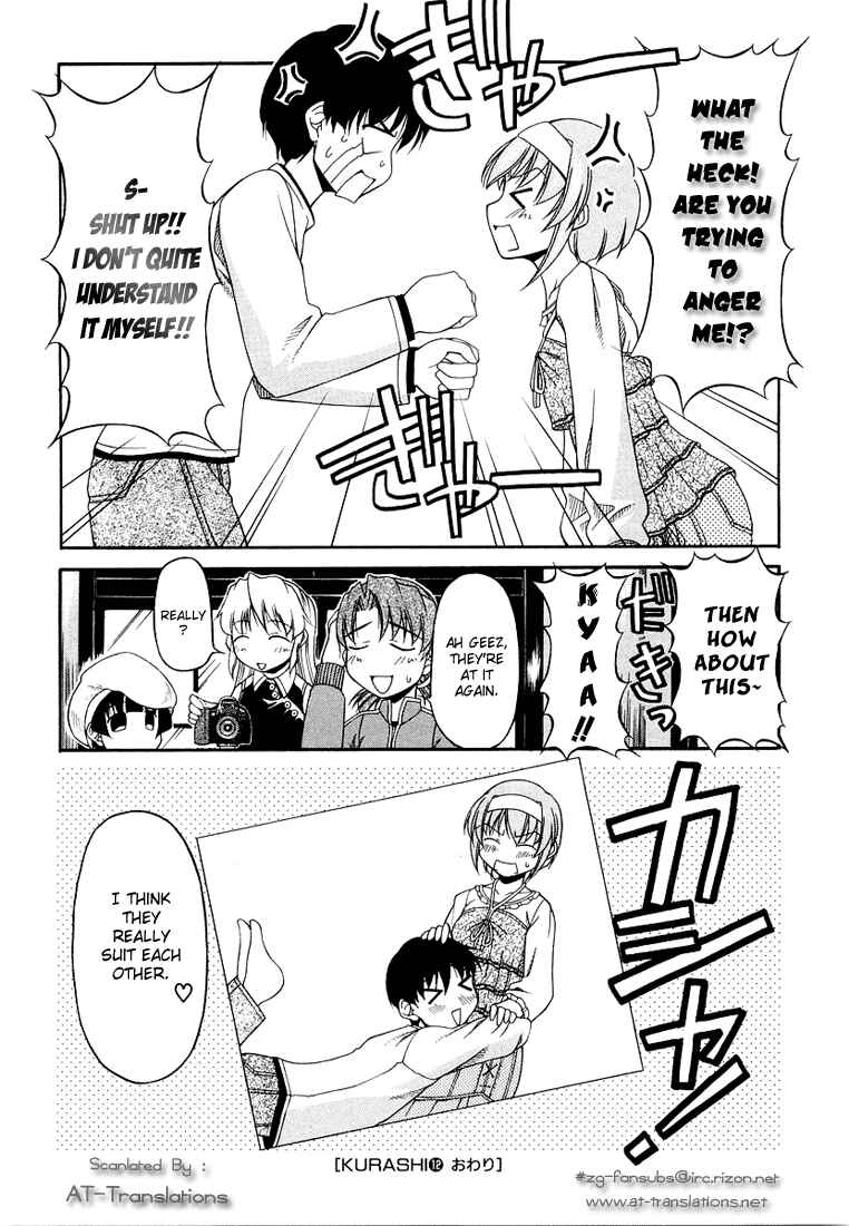 Page 28 Chapter 12 Tona-Gura!