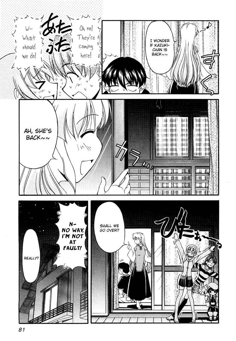 Page 7 Chapter 12 Tona-Gura!