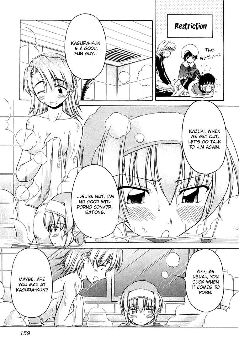 Page 11 Chapter 7 Tona-Gura!