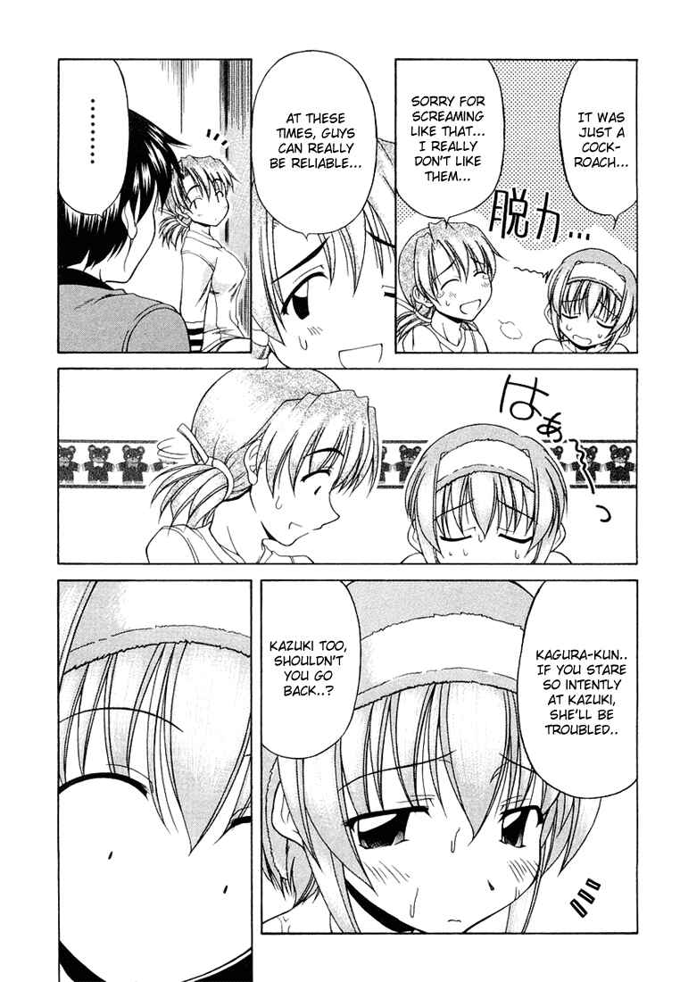 Page 17 Chapter 7 Tona-Gura!