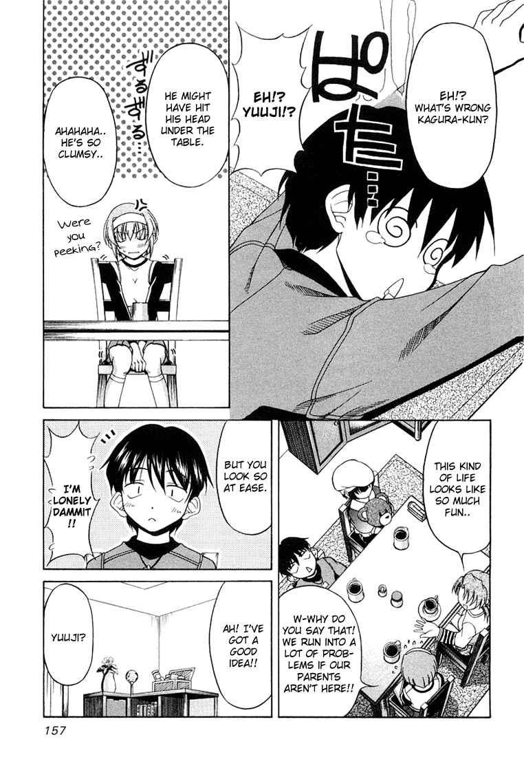 Page 9 Chapter 7 Tona-Gura!