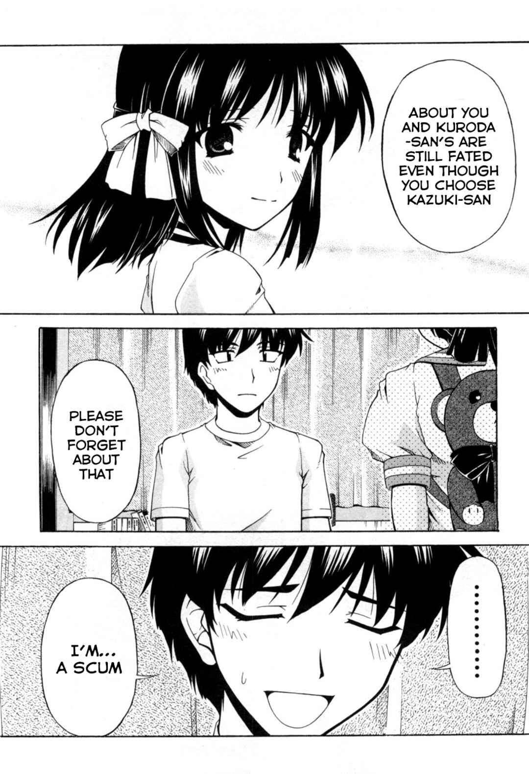 Page 19 Chapter 68 Tona-Gura!