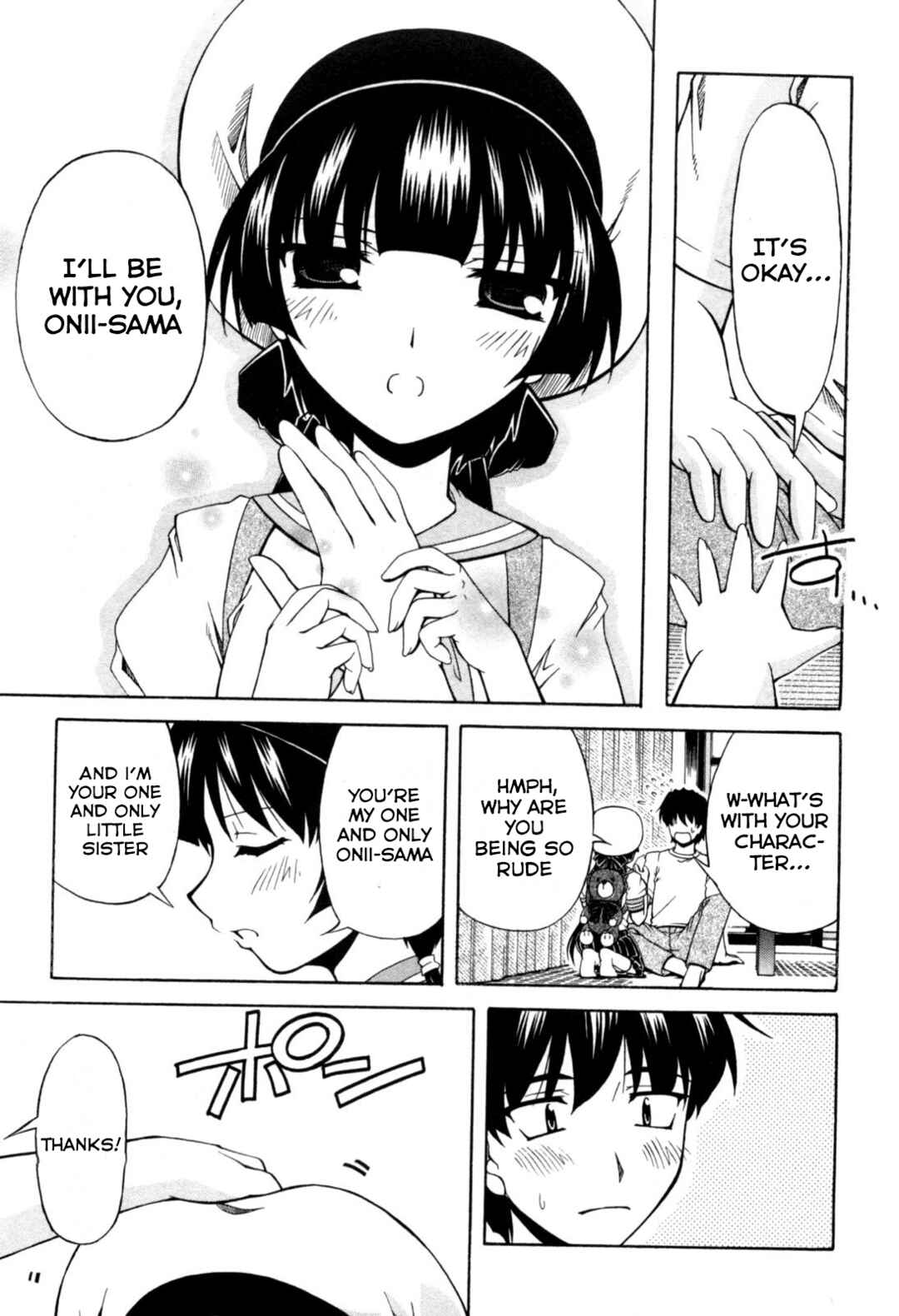 Page 20 Chapter 68 Tona-Gura!