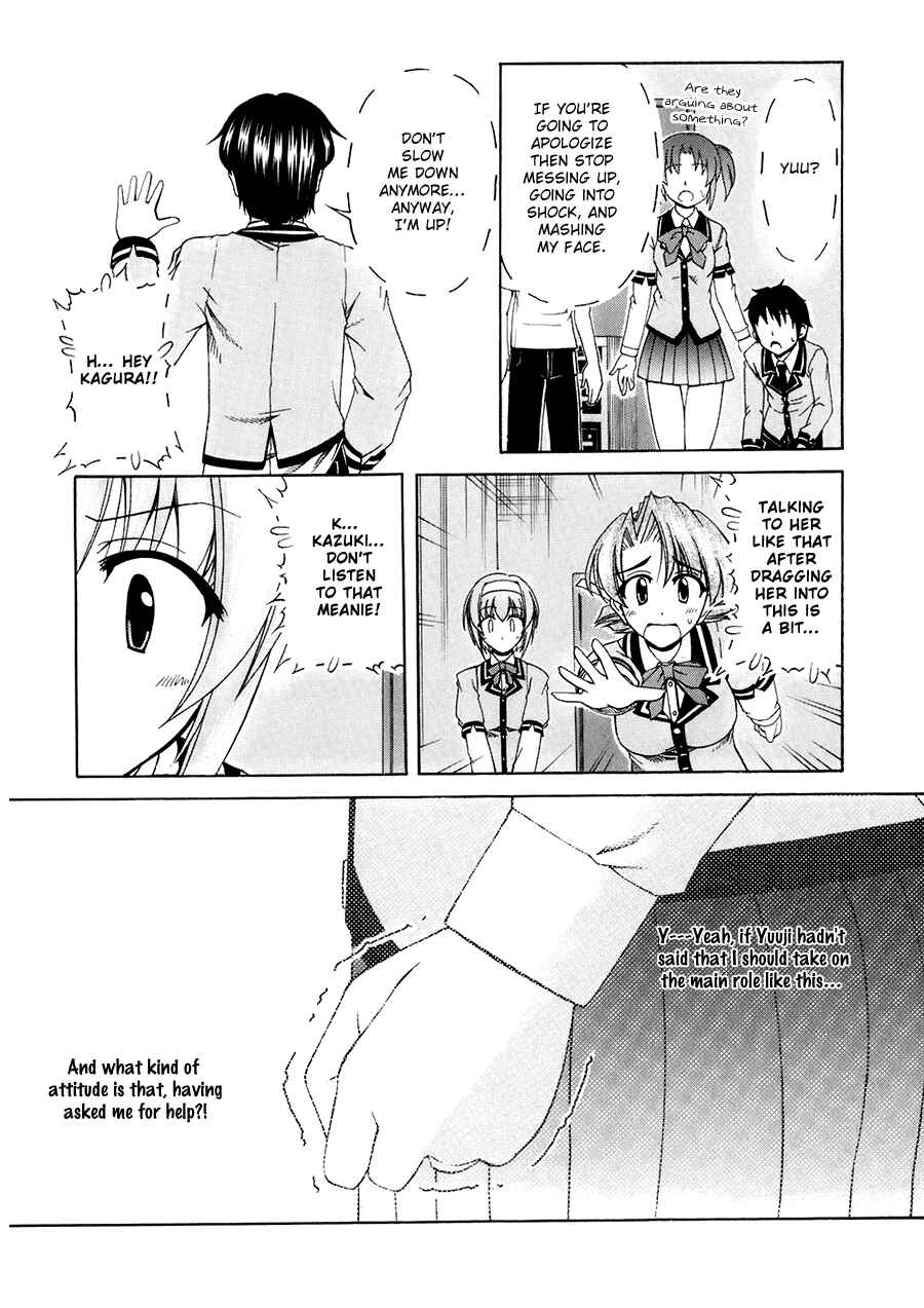 Page 14 Chapter 56 Tona-Gura!