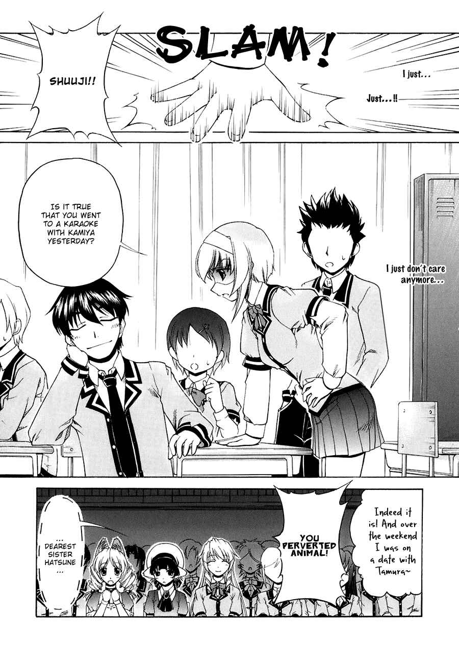 Page 15 Chapter 56 Tona-Gura!