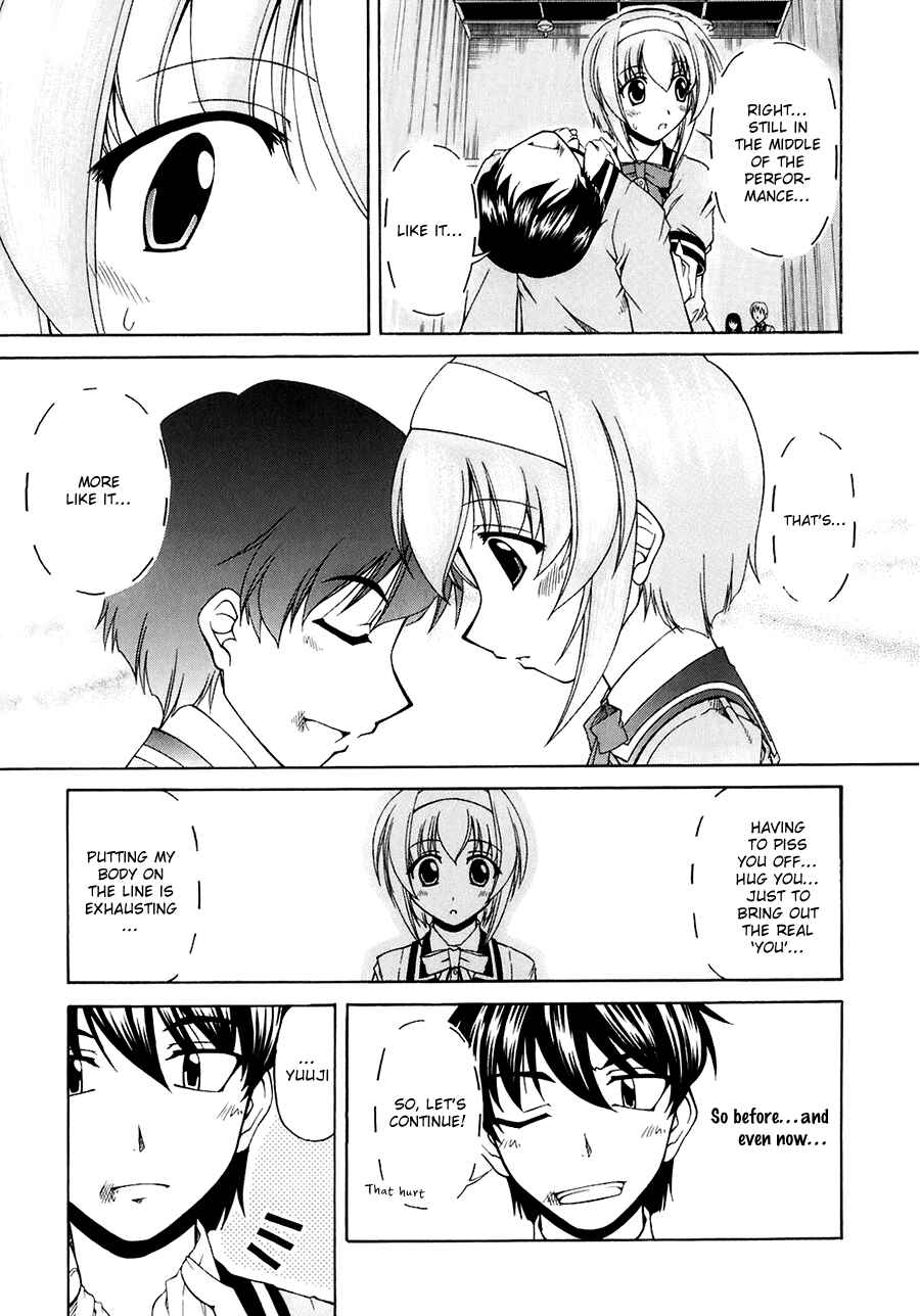 Page 19 Chapter 56 Tona-Gura!